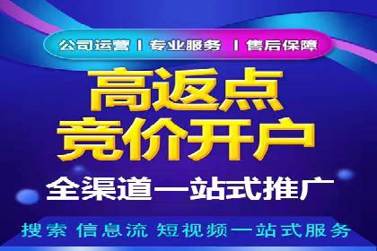 不同行业如何巧妙运用360信息流广告的案例分析